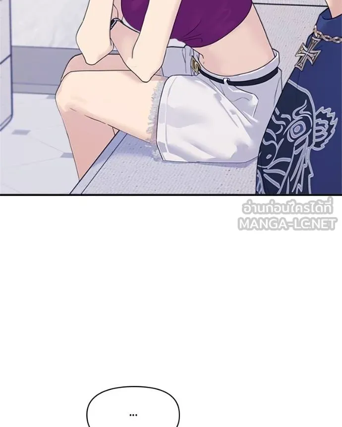 couple breaker ตอนที่ 73 รูปที่ 99