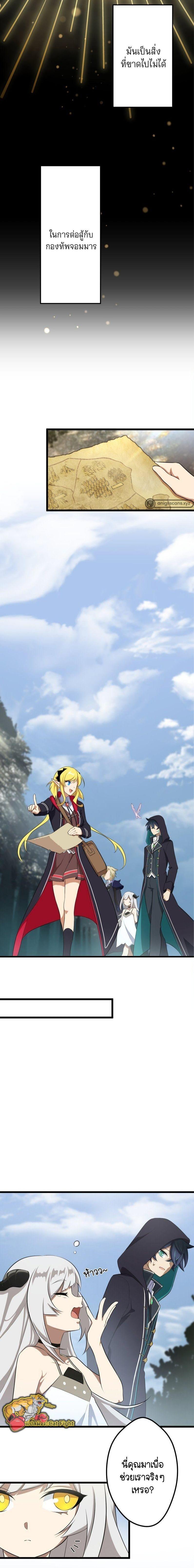 Manga-lc-com อ่านมังงะ อ่านการ์ตูน ออนไลน์ ฟรี I Reincarnated as an SSS-Ranked Goblin ตอนที่ 1 2 3 4 5 6 7 8 9 10 11 12 13 14 ฟรี ไม่มีโฆษณา Manga-lc - อ่าน มังงะ อ่าน การ์ตูน ออนไลน์ อ่านมังงะ ฟรี