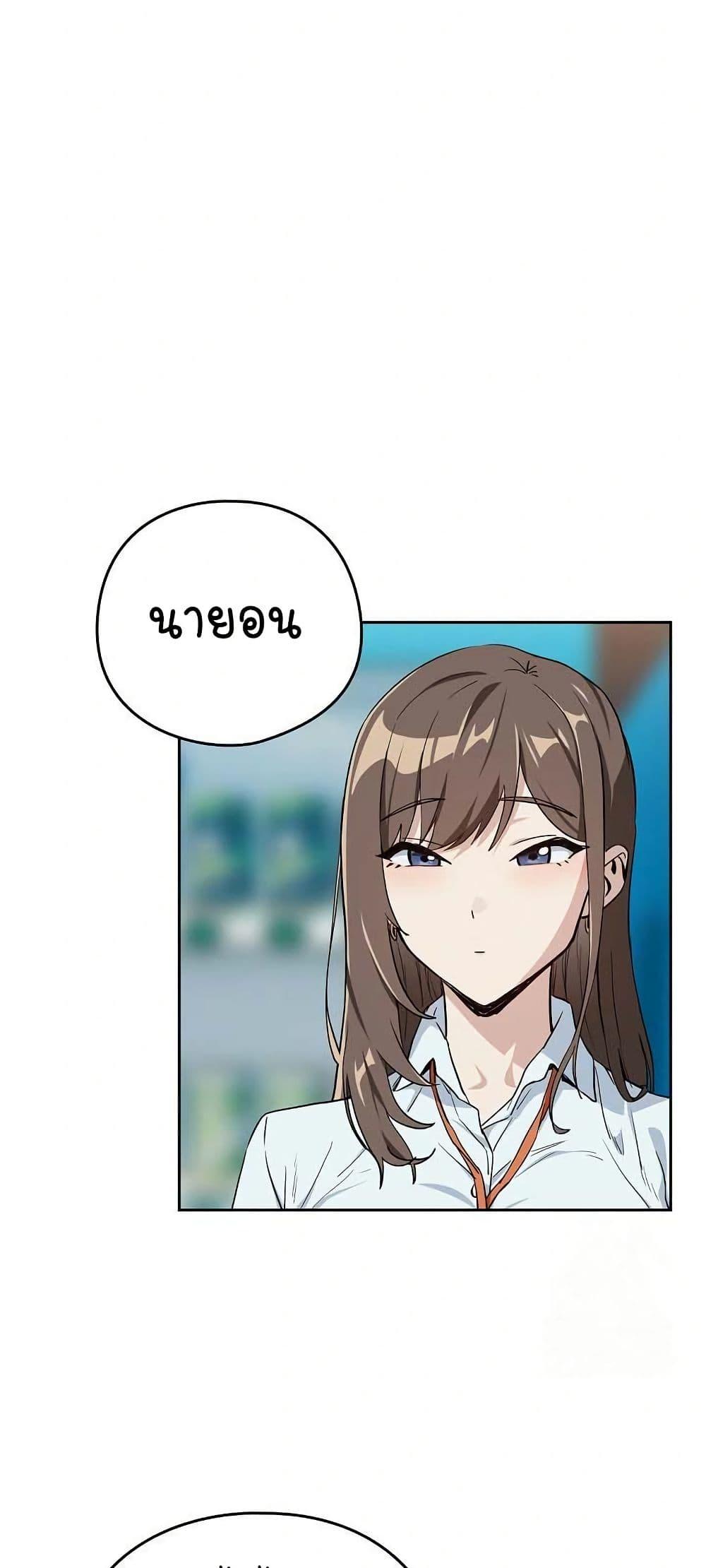 Doujin-Lc- อ่าน โดจิน มังฮวา เกาหลี ญี่ปุ่น จีน แปลไทย After Work Love Affairs ตอนที่ 1 2 3 4 5 6 7 8 9 10 11 12 13 14 ฟรี ไม่มีโฆษณา อ่าน โดจิน Manhwa เกาหลี ญี่ปุ่น จีน เรามีครบ คัดมาให้เน้นๆ โดจิน 18+ รับประกันความฟินโดย  Doujin Lc