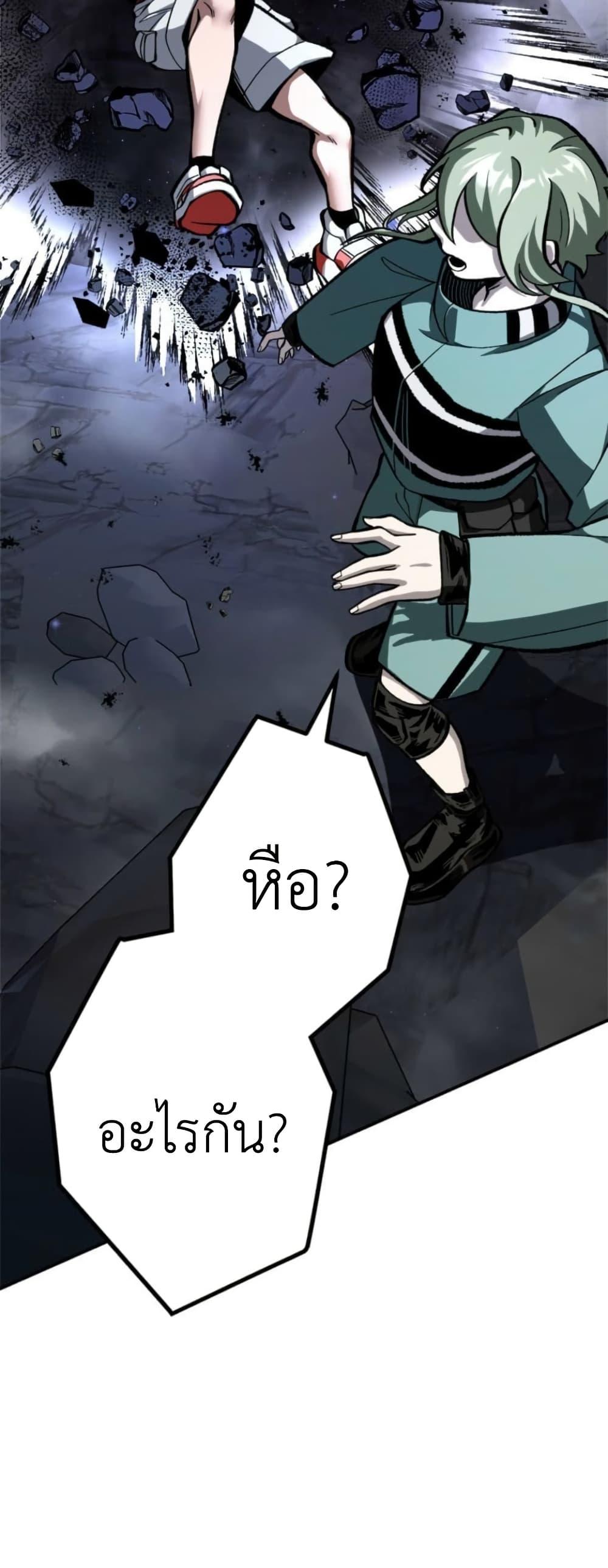 Manga-lc-com อ่านมังงะ อ่านการ์ตูน ออนไลน์ ฟรี I Became Unrivaled by Converting 10,000 Skills into a Top-Tier Skill ตอนที่ 1 2 3 4 5 6 7 8 9 10 11 12 13 14 ฟรี ไม่มีโฆษณา Manga-lc - อ่าน มังงะ อ่าน การ์ตูน ออนไลน์ อ่านมังงะ ฟรี