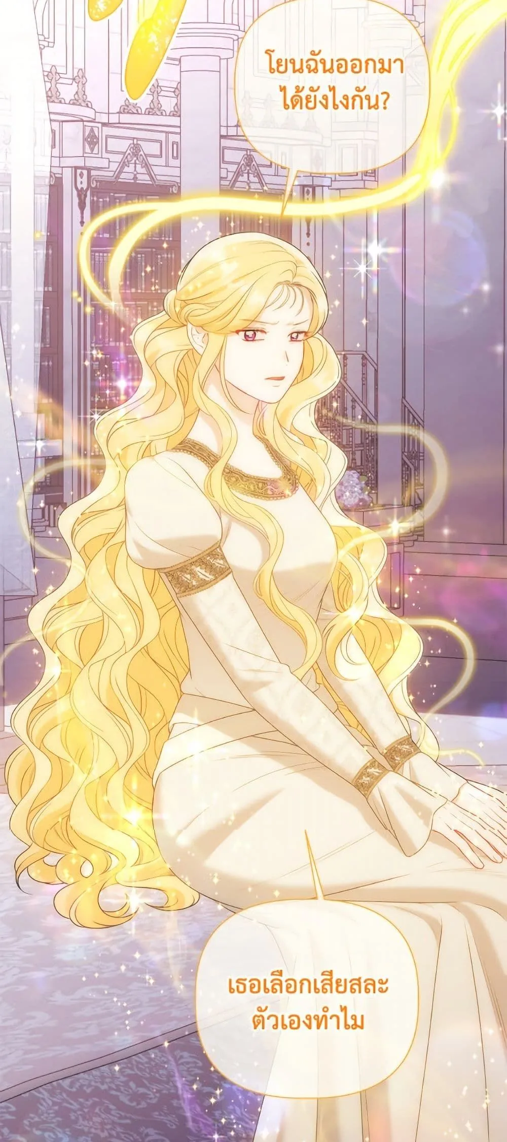 Manga-lc-com อ่านมังงะ อ่านการ์ตูน ออนไลน์ ฟรี The Perks of Being an S-Class Heroine ตอนที่ 1 2 3 4 5 6 7 8 9 10 11 12 13 14 ฟรี ไม่มีโฆษณา Manga-lc - อ่าน มังงะ อ่าน การ์ตูน ออนไลน์ อ่านมังงะ ฟรี