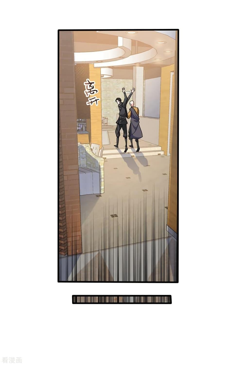 Manga-lc-com อ่านมังงะ อ่านการ์ตูน ออนไลน์ ฟรี Peerless Doctor in the City ตอนที่ 1 2 3 4 5 6 7 8 9 10 11 12 13 14 ฟรี ไม่มีโฆษณา Manga-lc - อ่าน มังงะ อ่าน การ์ตูน ออนไลน์ อ่านมังงะ ฟรี