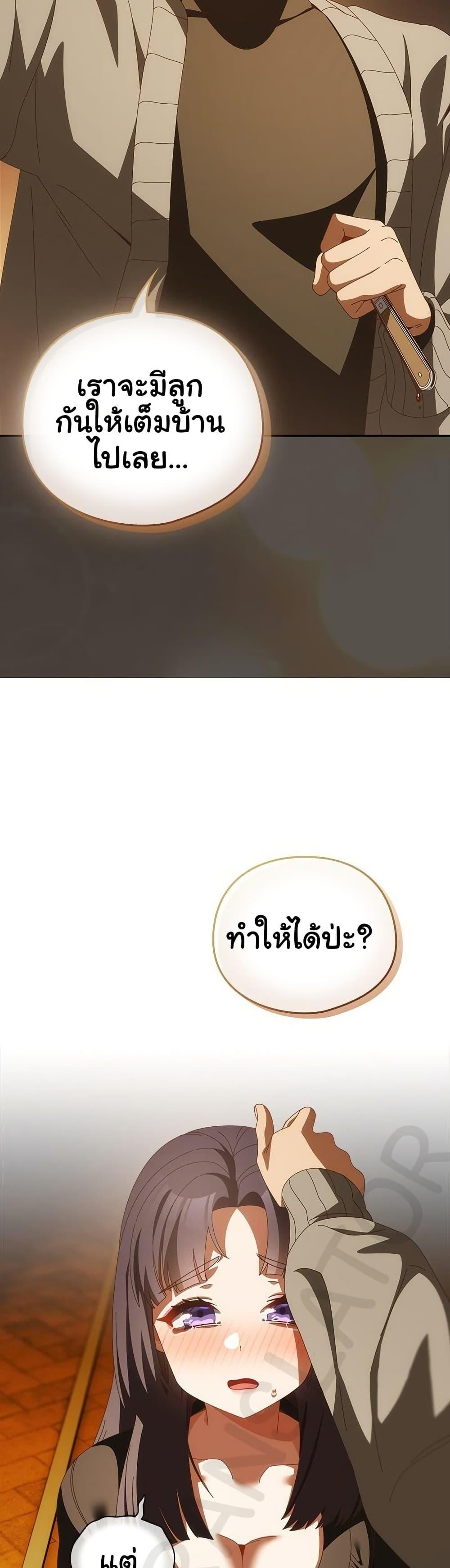 Doujin-Lc- อ่าน โดจิน มังฮวา เกาหลี ญี่ปุ่น จีน แปลไทย Like No Other ตอนที่ 1 2 3 4 5 6 7 8 9 10 11 12 13 14 ฟรี ไม่มีโฆษณา อ่าน โดจิน Manhwa เกาหลี ญี่ปุ่น จีน เรามีครบ คัดมาให้เน้นๆ โดจิน 18+ รับประกันความฟินโดย  Doujin Lc