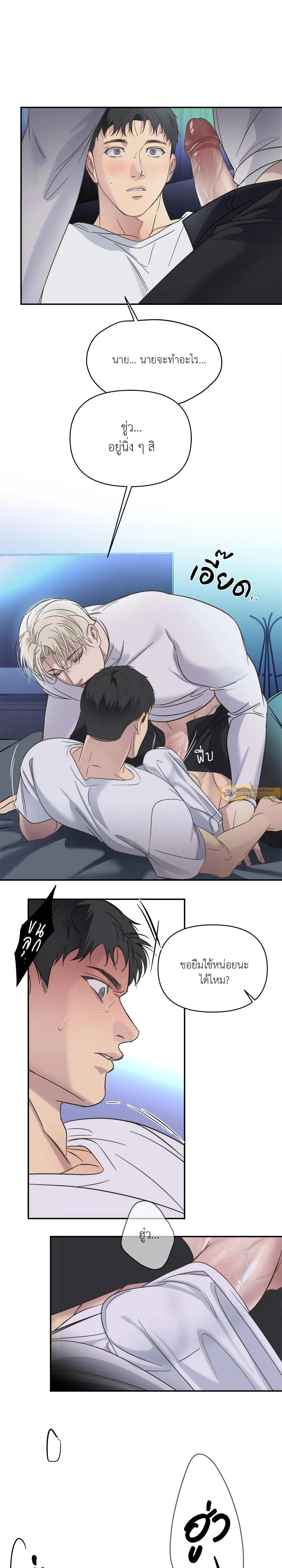 Manga-lc-com อ่านมังงะ อ่านการ์ตูน ออนไลน์ ฟรี Backlight ตอนที่ 1 2 3 4 5 6 7 8 9 10 11 12 13 14 ฟรี ไม่มีโฆษณา Manga-lc - อ่าน มังงะ อ่าน การ์ตูน ออนไลน์ อ่านมังงะ ฟรี