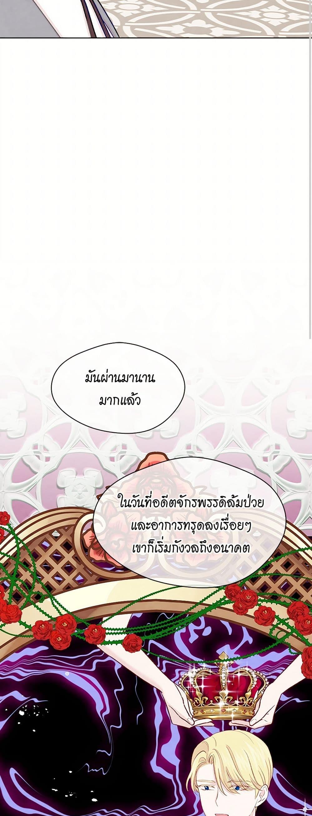 Manga-lc-com อ่านมังงะ อ่านการ์ตูน ออนไลน์ ฟรี Iris – The Lady and Her Smartphone ตอนที่ 1 2 3 4 5 6 7 8 9 10 11 12 13 14 ฟรี ไม่มีโฆษณา Manga-lc - อ่าน มังงะ อ่าน การ์ตูน ออนไลน์ อ่านมังงะ ฟรี