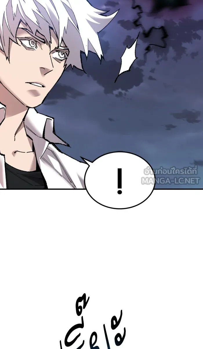 ยอดคนเลเวลทะลุ ตอนที่ 67 ศึกล้อมโซล (3) รูปที่ 45