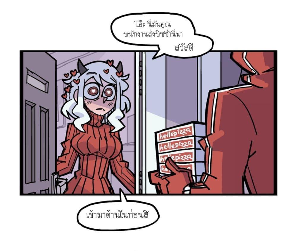 Manga-lc-com อ่านมังงะ อ่านการ์ตูน ออนไลน์ ฟรี HELLTAKER ตอนที่ 1 2 3 4 5 6 7 8 9 10 11 12 13 14 ฟรี ไม่มีโฆษณา Manga-lc - อ่าน มังงะ อ่าน การ์ตูน ออนไลน์ อ่านมังงะ ฟรี