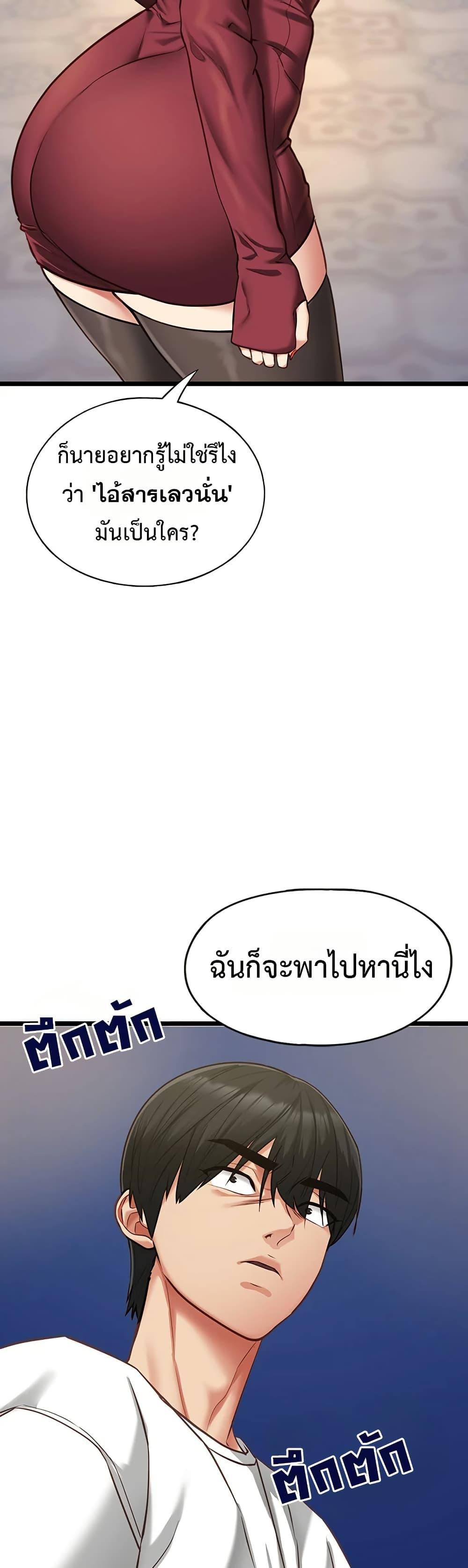 Doujin-Lc- อ่าน โดจิน มังฮวา เกาหลี ญี่ปุ่น จีน แปลไทย My Girlfriend ตอนที่ 1 2 3 4 5 6 7 8 9 10 11 12 13 14 ฟรี ไม่มีโฆษณา อ่าน โดจิน Manhwa เกาหลี ญี่ปุ่น จีน เรามีครบ คัดมาให้เน้นๆ โดจิน 18+ รับประกันความฟินโดย  Doujin Lc