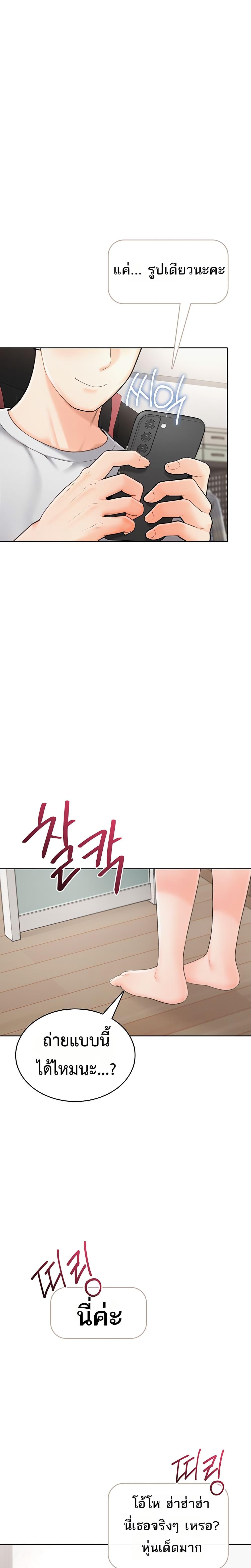 Doujin-Lc- อ่าน โดจิน มังฮวา เกาหลี ญี่ปุ่น จีน แปลไทย Sexy Woman ตอนที่ 1 2 3 4 5 6 7 8 9 10 11 12 13 14 ฟรี ไม่มีโฆษณา อ่าน โดจิน Manhwa เกาหลี ญี่ปุ่น จีน เรามีครบ คัดมาให้เน้นๆ โดจิน 18+ รับประกันความฟินโดย  Doujin Lc