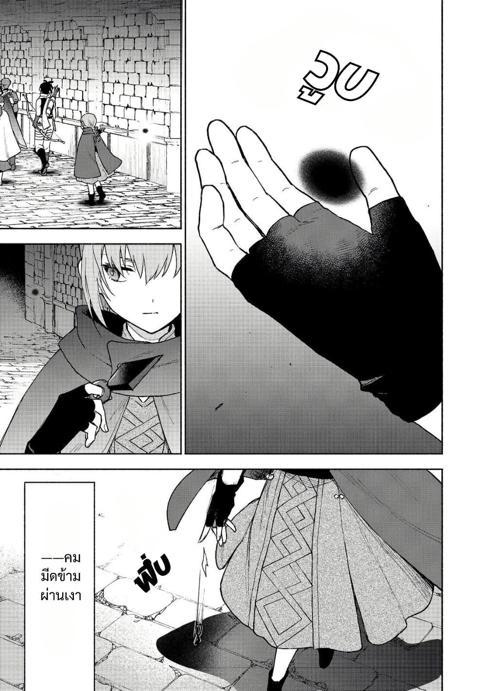 Manga-lc-com อ่านมังงะ อ่านการ์ตูน ออนไลน์ ฟรี Otome Game no Heroine de Saikyou Survival @COMIC ตอนที่ 1 2 3 4 5 6 7 8 9 10 11 12 13 14 ฟรี ไม่มีโฆษณา Manga-lc - อ่าน มังงะ อ่าน การ์ตูน ออนไลน์ อ่านมังงะ ฟรี