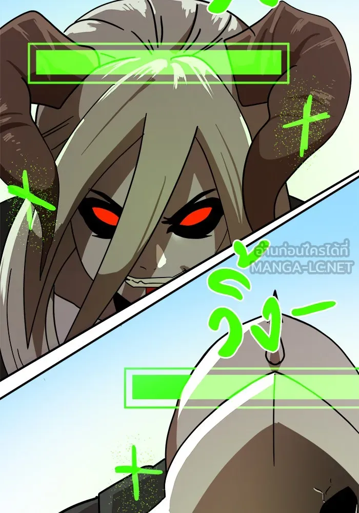 Double Click ตอนที่ 30 รูปที่ 111