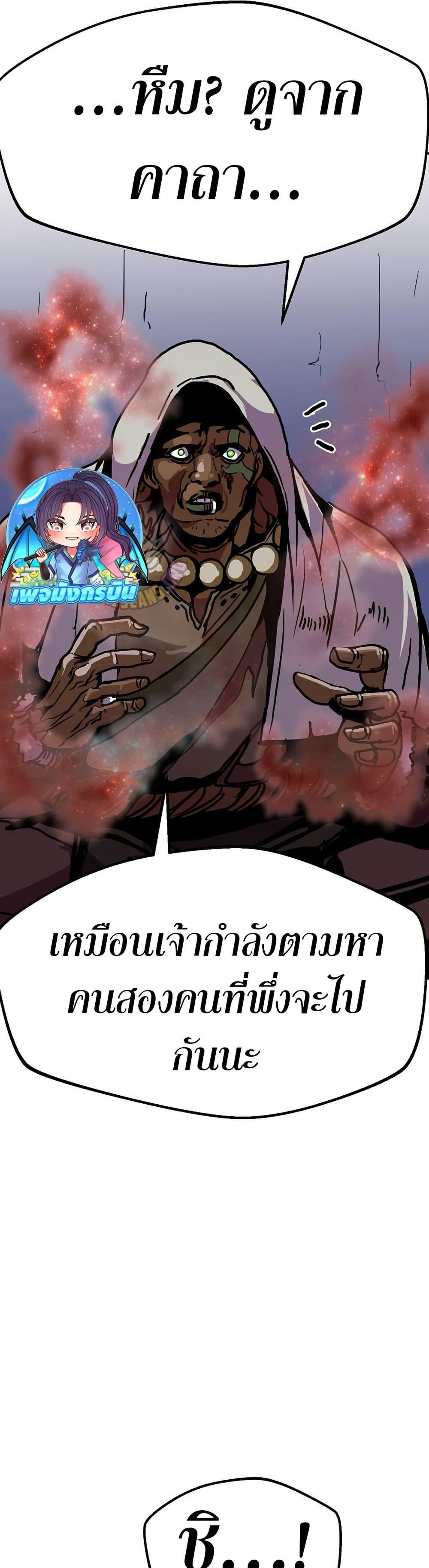 Manga-lc-com อ่านมังงะ อ่านการ์ตูน ออนไลน์ ฟรี Worthless Regression ตอนที่ 1 2 3 4 5 6 7 8 9 10 11 12 13 14 ฟรี ไม่มีโฆษณา Manga-lc - อ่าน มังงะ อ่าน การ์ตูน ออนไลน์ อ่านมังงะ ฟรี