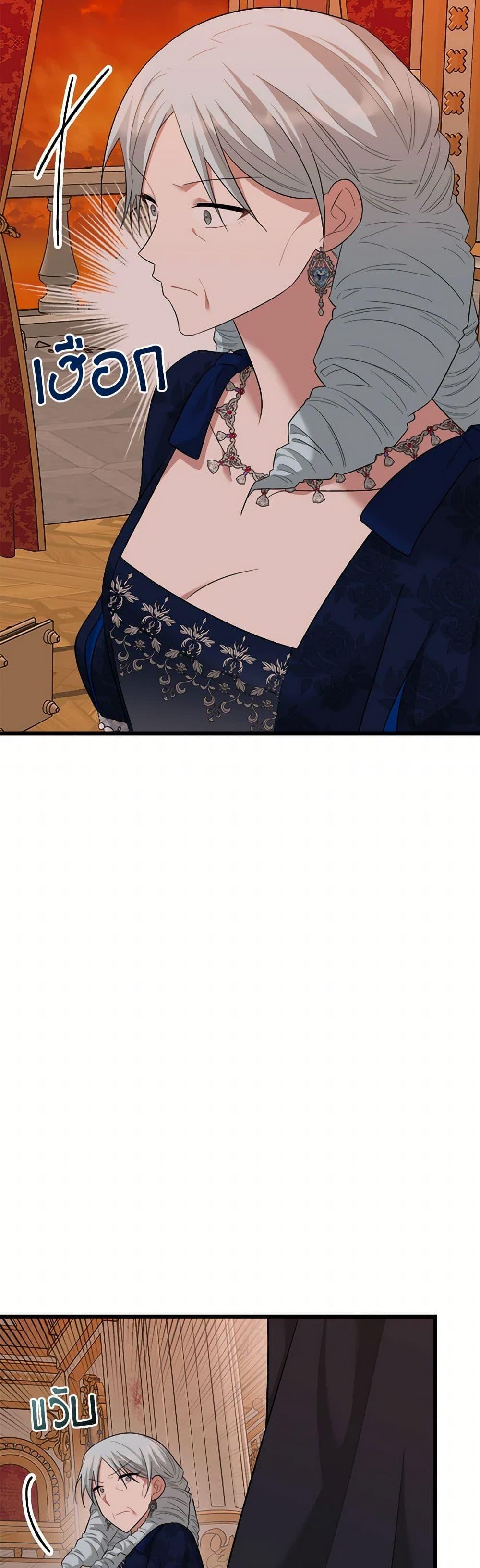 Manga-lc-com อ่านมังงะ อ่านการ์ตูน ออนไลน์ ฟรี Four Dangerous Brothers to My Rescue ตอนที่ 1 2 3 4 5 6 7 8 9 10 11 12 13 14 ฟรี ไม่มีโฆษณา Manga-lc - อ่าน มังงะ อ่าน การ์ตูน ออนไลน์ อ่านมังงะ ฟรี