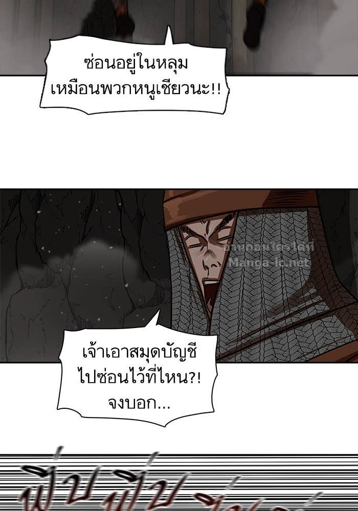 Doujin-Lc- อ่าน โดจิน มังฮวา เกาหลี ญี่ปุ่น จีน แปลไทย องครักษ์แห่งอัครสกุลจาง ตอนที่ 1 2 3 4 5 6 7 8 9 10 11 12 13 14 ฟรี ไม่มีโฆษณา อ่าน โดจิน Manhwa เกาหลี ญี่ปุ่น จีน เรามีครบ คัดมาให้เน้นๆ โดจิน 18+ รับประกันความฟินโดย Doujin Lc