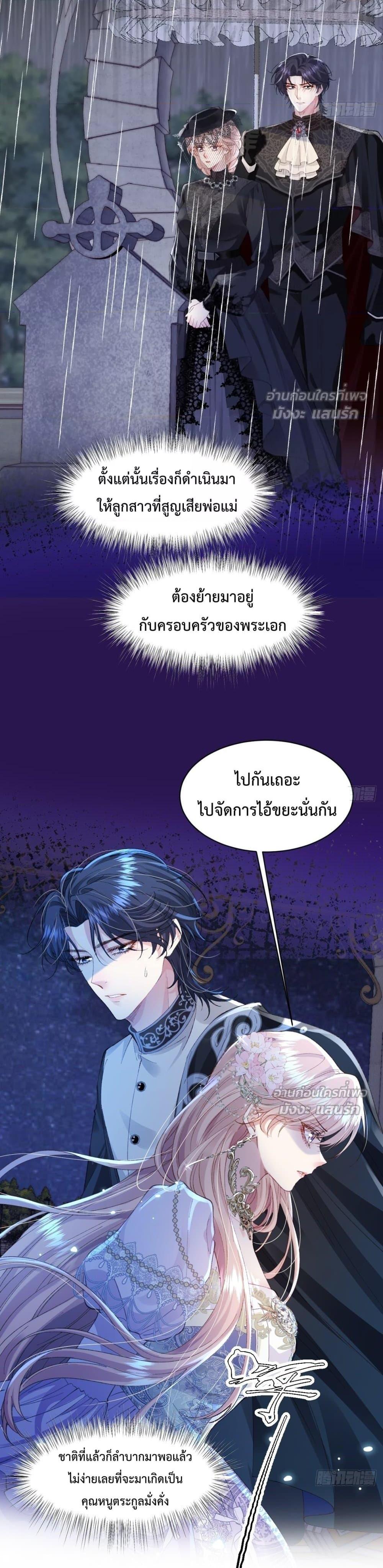 Manga-lc-com อ่านมังงะ อ่านการ์ตูน ออนไลน์ ฟรี ReborntoChoos ตอนที่ 1 2 3 4 5 6 7 8 9 10 11 12 13 14 ฟรี ไม่มีโฆษณา Manga-lc - อ่าน มังงะ อ่าน การ์ตูน ออนไลน์ อ่านมังงะ ฟรี