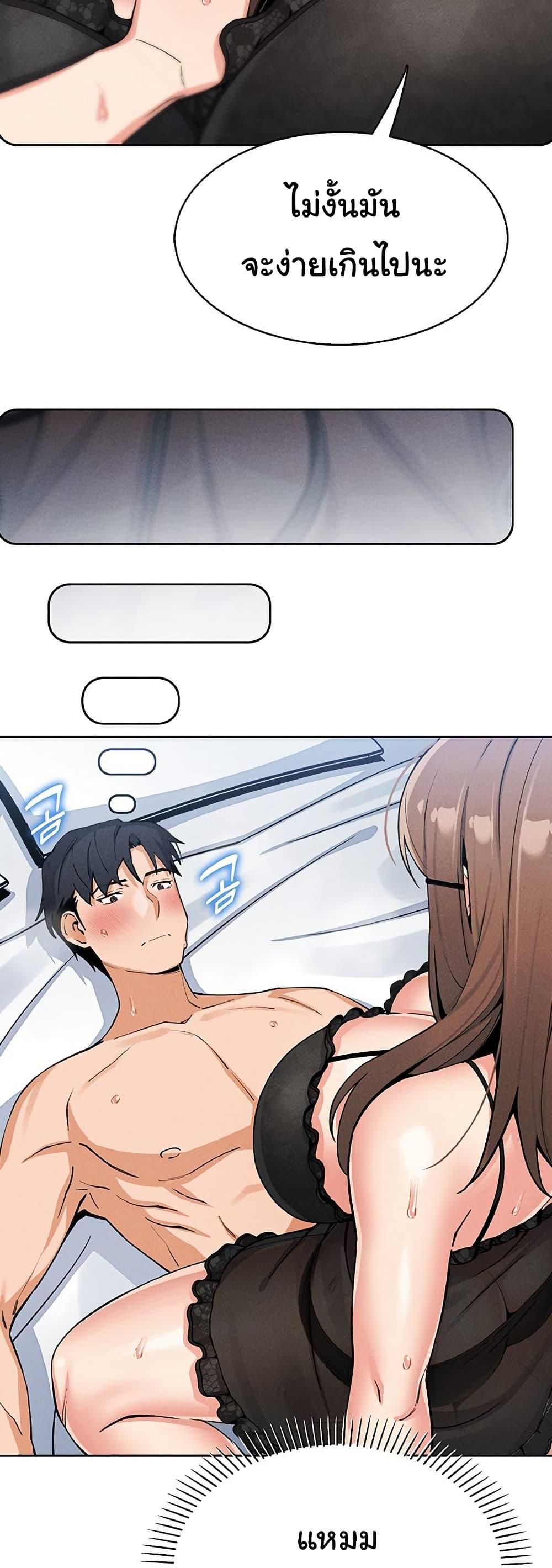 Doujin-Lc- อ่าน โดจิน มังฮวา เกาหลี ญี่ปุ่น จีน แปลไทย My Daughter ตอนที่ 1 2 3 4 5 6 7 8 9 10 11 12 13 14 ฟรี ไม่มีโฆษณา อ่าน โดจิน Manhwa เกาหลี ญี่ปุ่น จีน เรามีครบ คัดมาให้เน้นๆ โดจิน 18+ รับประกันความฟินโดย  Doujin Lc