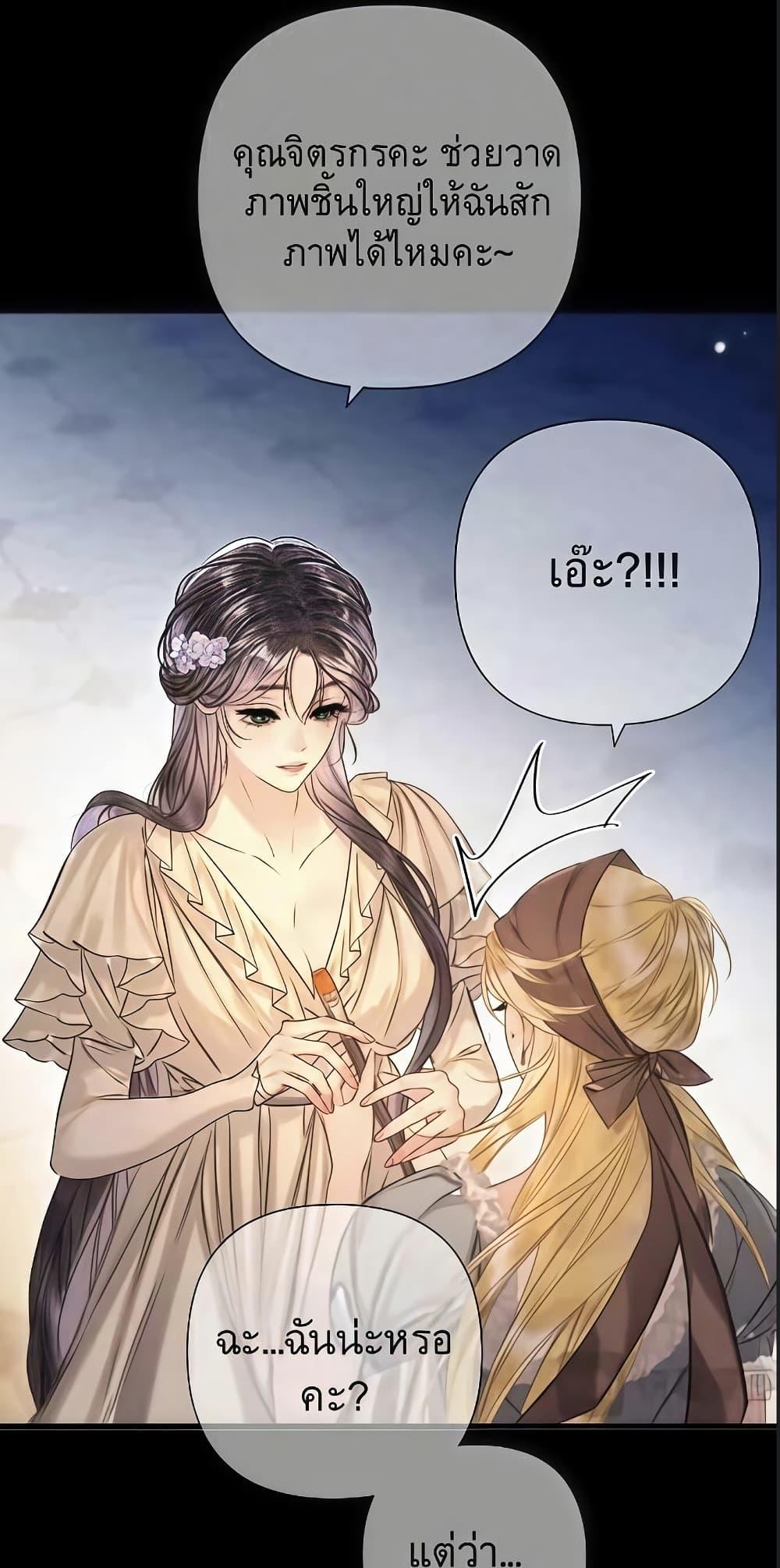 Manga-lc-com อ่านมังงะ อ่านการ์ตูน ออนไลน์ ฟรี Give Me Her Kiss ตอนที่ 1 2 3 4 5 6 7 8 9 10 11 12 13 14 ฟรี ไม่มีโฆษณา Manga-lc - อ่าน มังงะ อ่าน การ์ตูน ออนไลน์ อ่านมังงะ ฟรี