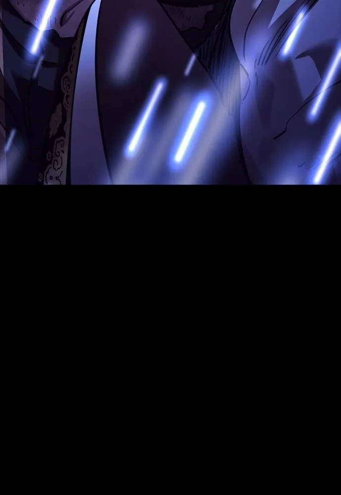 ยมราชลงทัณฑ์ ตอนที่ 51 รูปที่ 230