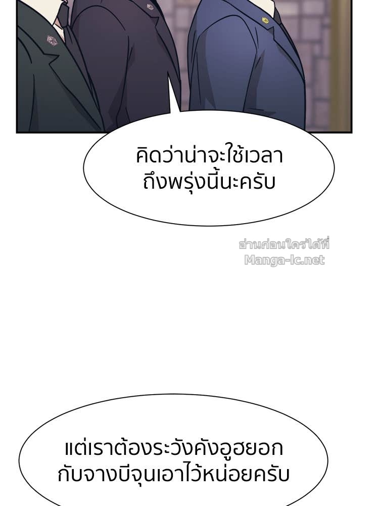 Doujin-Lc- อ่าน โดจิน มังฮวา เกาหลี ญี่ปุ่น จีน แปลไทย โคตรแกร่ง ตอนที่ 1 2 3 4 5 6 7 8 9 10 11 12 13 14 ฟรี ไม่มีโฆษณา อ่าน โดจิน Manhwa เกาหลี ญี่ปุ่น จีน เรามีครบ คัดมาให้เน้นๆ โดจิน 18+ รับประกันความฟินโดย Doujin Lc