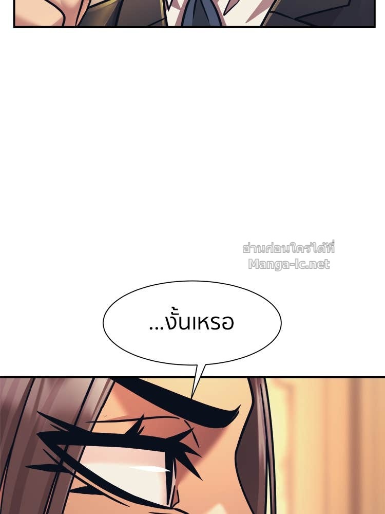 Doujin-Lc- อ่าน โดจิน มังฮวา เกาหลี ญี่ปุ่น จีน แปลไทย โคตรแกร่ง ตอนที่ 1 2 3 4 5 6 7 8 9 10 11 12 13 14 ฟรี ไม่มีโฆษณา อ่าน โดจิน Manhwa เกาหลี ญี่ปุ่น จีน เรามีครบ คัดมาให้เน้นๆ โดจิน 18+ รับประกันความฟินโดย Doujin Lc