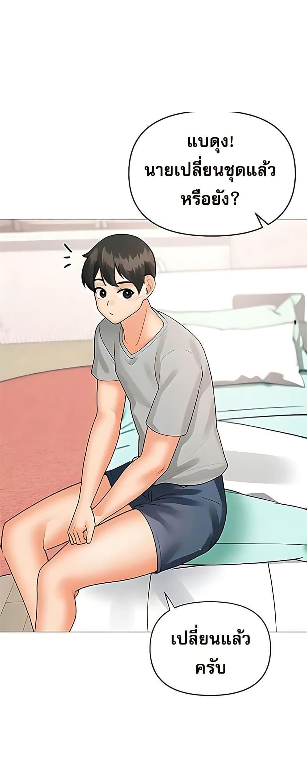 Doujin-Lc- อ่าน โดจิน มังฮวา เกาหลี ญี่ปุ่น จีน แปลไทย Troublesome Sister ตอนที่ 1 2 3 4 5 6 7 8 9 10 11 12 13 14 ฟรี ไม่มีโฆษณา อ่าน โดจิน Manhwa เกาหลี ญี่ปุ่น จีน เรามีครบ คัดมาให้เน้นๆ โดจิน 18+ รับประกันความฟินโดย  Doujin Lc