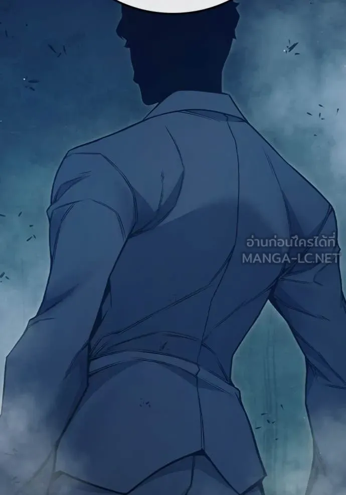 เยาวชนคนคุก ตอนที่ 53 รูปที่ 100