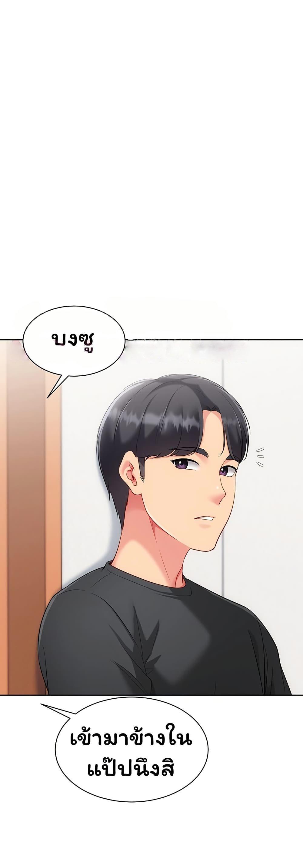 Doujin-Lc- อ่าน โดจิน มังฮวา เกาหลี ญี่ปุ่น จีน แปลไทย Set It ตอนที่ 1 2 3 4 5 6 7 8 9 10 11 12 13 14 ฟรี ไม่มีโฆษณา อ่าน โดจิน Manhwa เกาหลี ญี่ปุ่น จีน เรามีครบ คัดมาให้เน้นๆ โดจิน 18+ รับประกันความฟินโดย  Doujin Lc