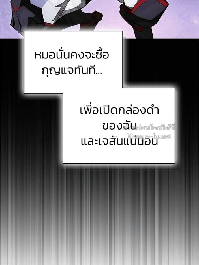 Doujin-Lc- อ่าน โดจิน มังฮวา เกาหลี ญี่ปุ่น จีน แปลไทย หยุดนะจอมมาร ฮีโร่ล้อมไว้หมดแล้ว ตอนที่ 1 2 3 4 5 6 7 8 9 10 11 12 13 14 ฟรี ไม่มีโฆษณา อ่าน โดจิน Manhwa เกาหลี ญี่ปุ่น จีน เรามีครบ คัดมาให้เน้นๆ โดจิน 18+ รับประกันความฟินโดย Doujin Lc
