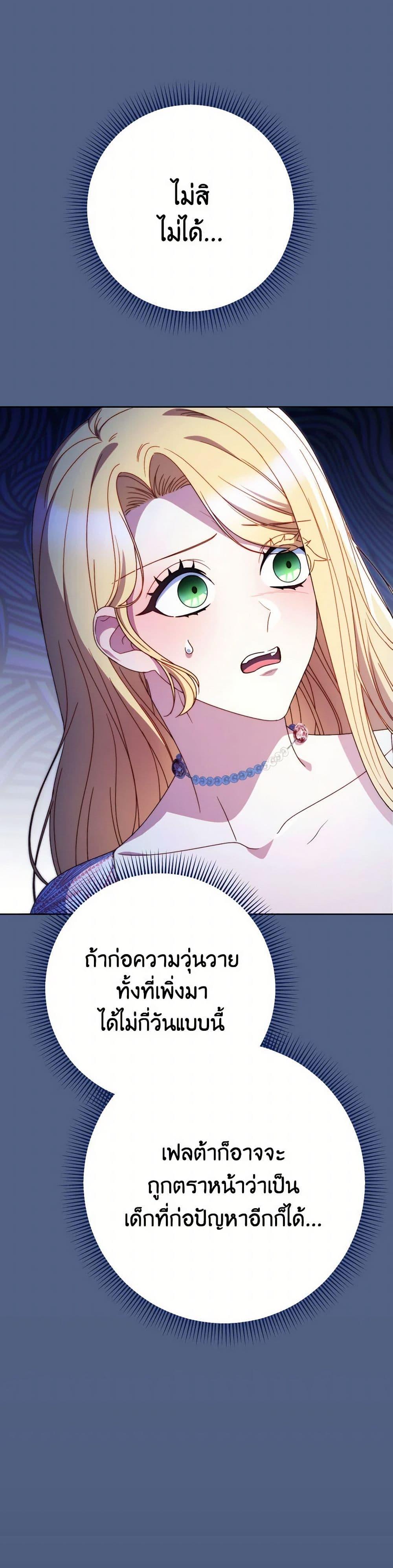 Manga-lc-com อ่านมังงะ อ่านการ์ตูน ออนไลน์ ฟรี I Raised My Younger Sister Beautifully ตอนที่ 1 2 3 4 5 6 7 8 9 10 11 12 13 14 ฟรี ไม่มีโฆษณา Manga-lc - อ่าน มังงะ อ่าน การ์ตูน ออนไลน์ อ่านมังงะ ฟรี