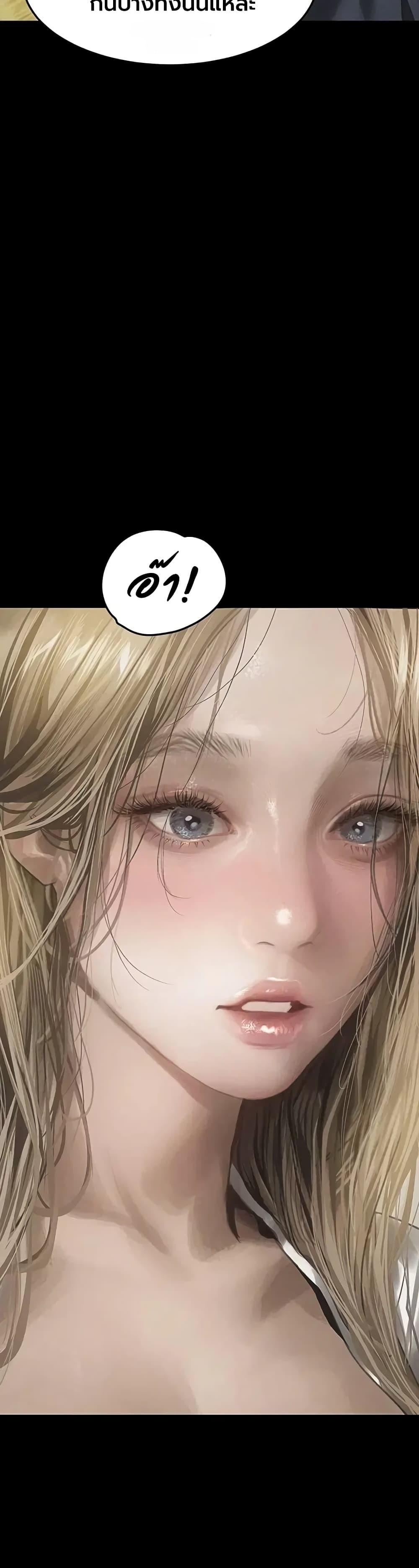 Doujin-Lc- อ่าน โดจิน มังฮวา เกาหลี ญี่ปุ่น จีน แปลไทย Dirty Talk ตอนที่ 1 2 3 4 5 6 7 8 9 10 11 12 13 14 ฟรี ไม่มีโฆษณา อ่าน โดจิน Manhwa เกาหลี ญี่ปุ่น จีน เรามีครบ คัดมาให้เน้นๆ โดจิน 18+ รับประกันความฟินโดย  Doujin Lc