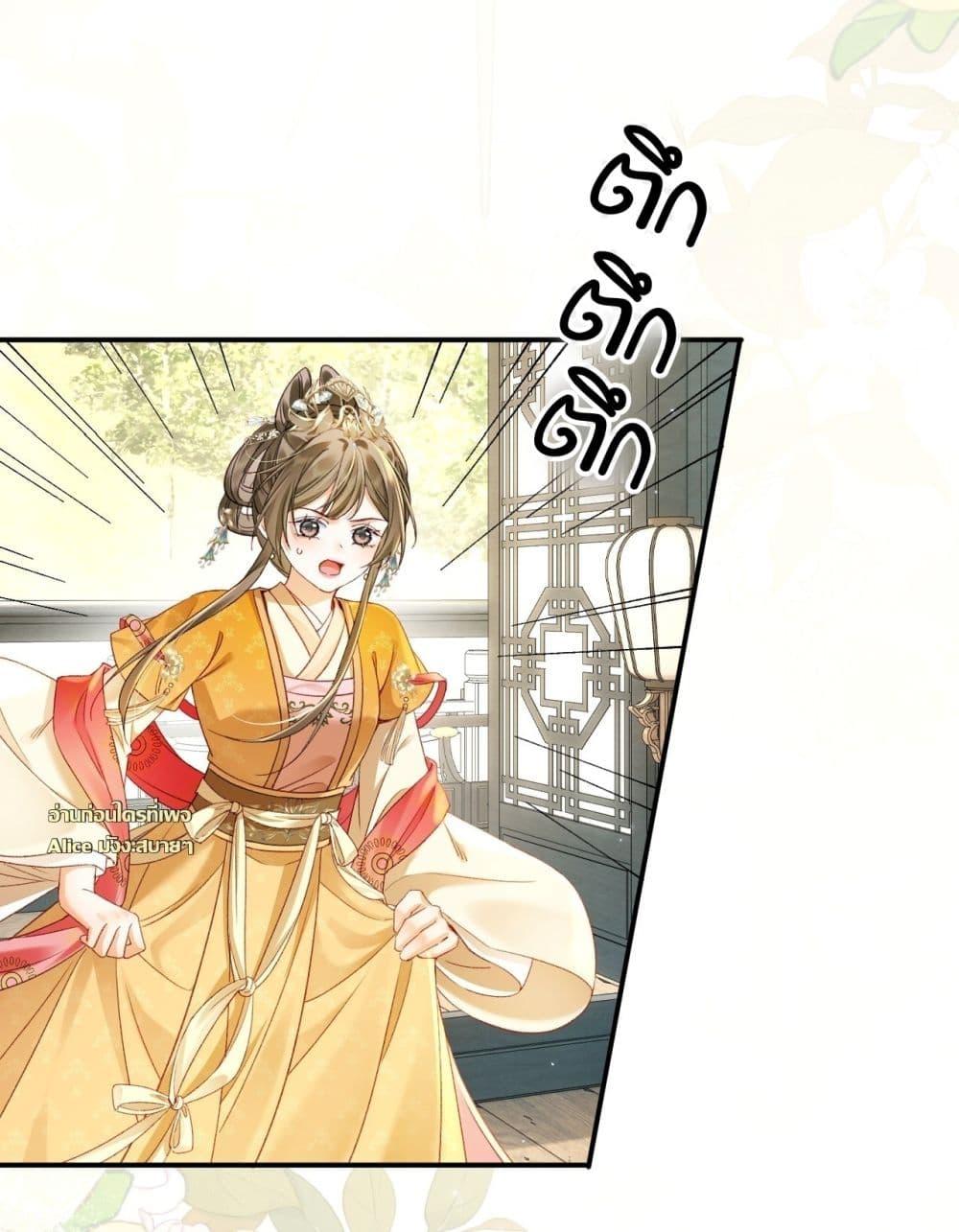 Manga-lc-com อ่านมังงะ อ่านการ์ตูน ออนไลน์ ฟรี MotherTuanzik ตอนที่ 1 2 3 4 5 6 7 8 9 10 11 12 13 14 ฟรี ไม่มีโฆษณา Manga-lc - อ่าน มังงะ อ่าน การ์ตูน ออนไลน์ อ่านมังงะ ฟรี