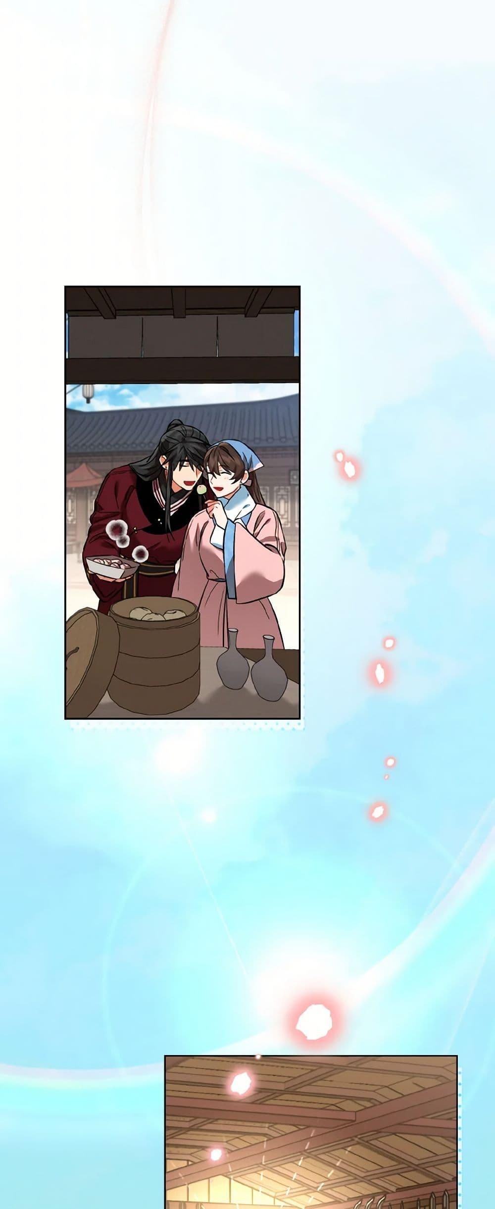 Manga-lc-com อ่านมังงะ อ่านการ์ตูน ออนไลน์ ฟรี Empress’s Flower Garden ตอนที่ 1 2 3 4 5 6 7 8 9 10 11 12 13 14 ฟรี ไม่มีโฆษณา Manga-lc - อ่าน มังงะ อ่าน การ์ตูน ออนไลน์ อ่านมังงะ ฟรี