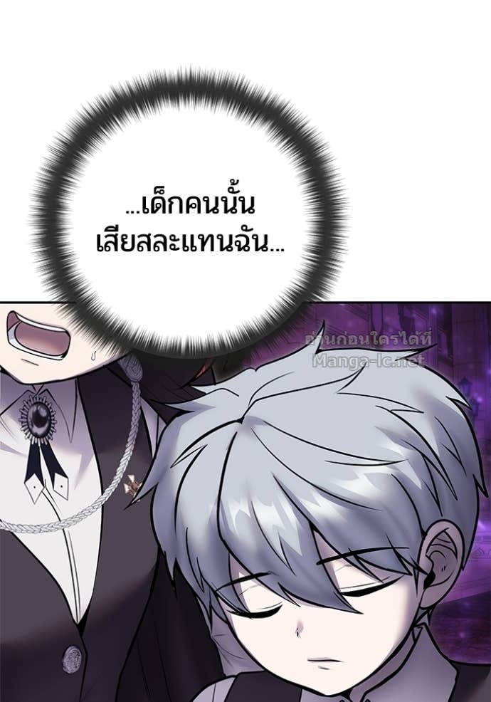 Doujin-Lc- อ่าน โดจิน มังฮวา เกาหลี ญี่ปุ่น จีน แปลไทย แกร่งเกินผู้กล้า แต่ซ่าไม่ได้ ตอนที่ 1 2 3 4 5 6 7 8 9 10 11 12 13 14 ฟรี ไม่มีโฆษณา อ่าน โดจิน Manhwa เกาหลี ญี่ปุ่น จีน เรามีครบ คัดมาให้เน้นๆ โดจิน 18+ รับประกันความฟินโดย Doujin Lc