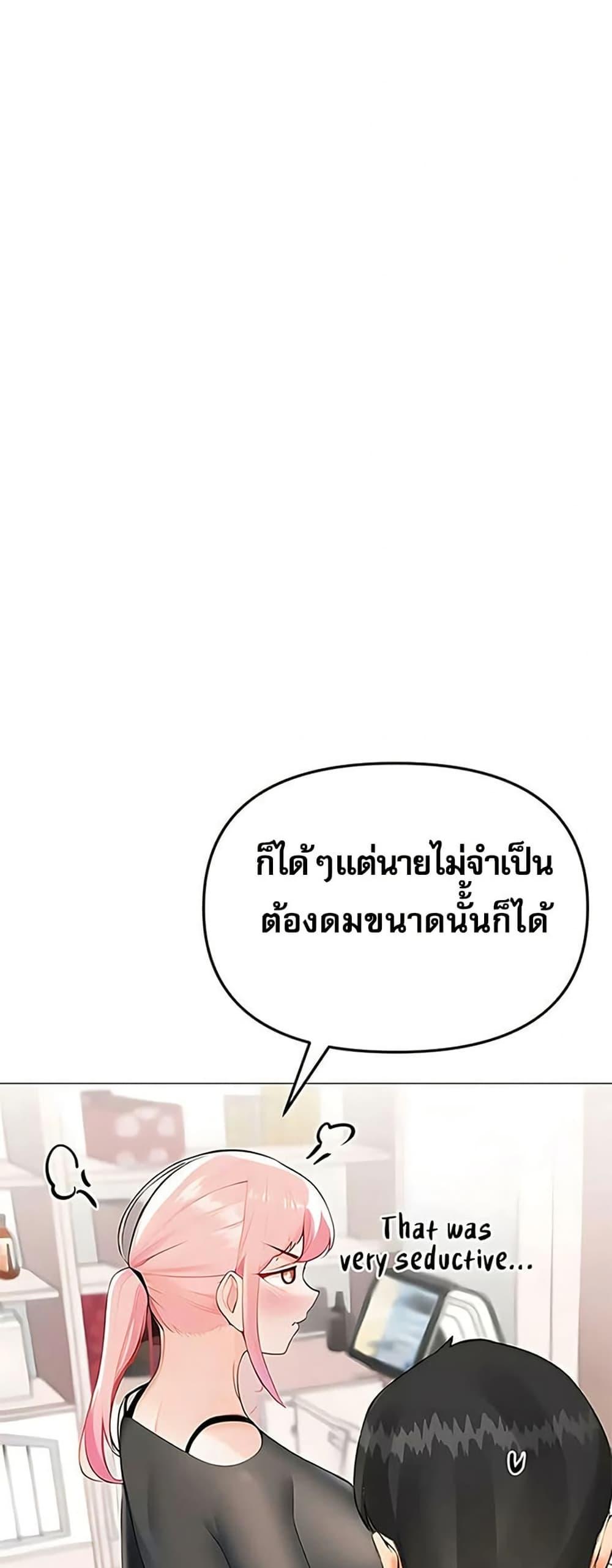 Doujin-Lc- อ่าน โดจิน มังฮวา เกาหลี ญี่ปุ่น จีน แปลไทย Troublesome Sister ตอนที่ 1 2 3 4 5 6 7 8 9 10 11 12 13 14 ฟรี ไม่มีโฆษณา อ่าน โดจิน Manhwa เกาหลี ญี่ปุ่น จีน เรามีครบ คัดมาให้เน้นๆ โดจิน 18+ รับประกันความฟินโดย  Doujin Lc