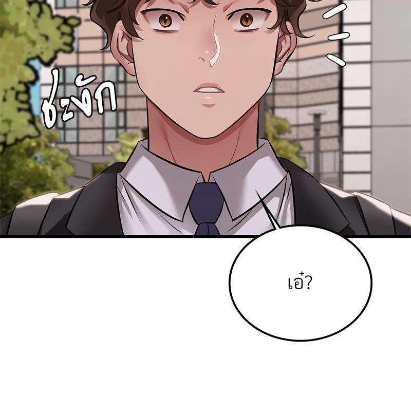 Doujin-Lc- อ่าน โดจิน มังฮวา เกาหลี ญี่ปุ่น จีน แปลไทย Drunk on you ตอนที่ 1 2 3 4 5 6 7 8 9 10 11 12 13 14 ฟรี ไม่มีโฆษณา อ่าน โดจิน Manhwa เกาหลี ญี่ปุ่น จีน เรามีครบ คัดมาให้เน้นๆ โดจิน 18+ รับประกันความฟินโดย  Doujin Lc