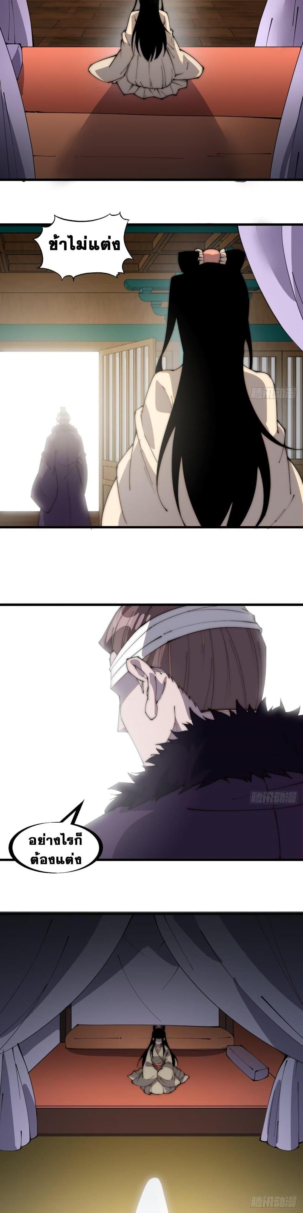 Manga-lc-com อ่านมังงะ อ่านการ์ตูน ออนไลน์ ฟรี It Starts With A Mountain ตอนที่ 1 2 3 4 5 6 7 8 9 10 11 12 13 14 ฟรี ไม่มีโฆษณา Manga-lc - อ่าน มังงะ อ่าน การ์ตูน ออนไลน์ อ่านมังงะ ฟรี