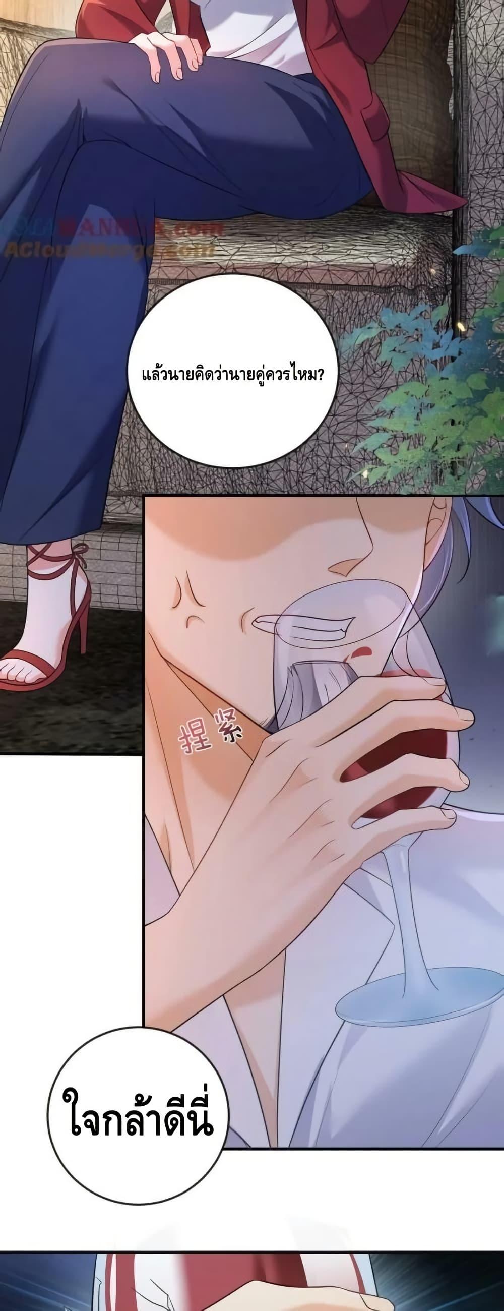 Manga-lc-com อ่านมังงะ อ่านการ์ตูน ออนไลน์ ฟรี AmIInvincible ตอนที่ 1 2 3 4 5 6 7 8 9 10 11 12 13 14 ฟรี ไม่มีโฆษณา Manga-lc - อ่าน มังงะ อ่าน การ์ตูน ออนไลน์ อ่านมังงะ ฟรี