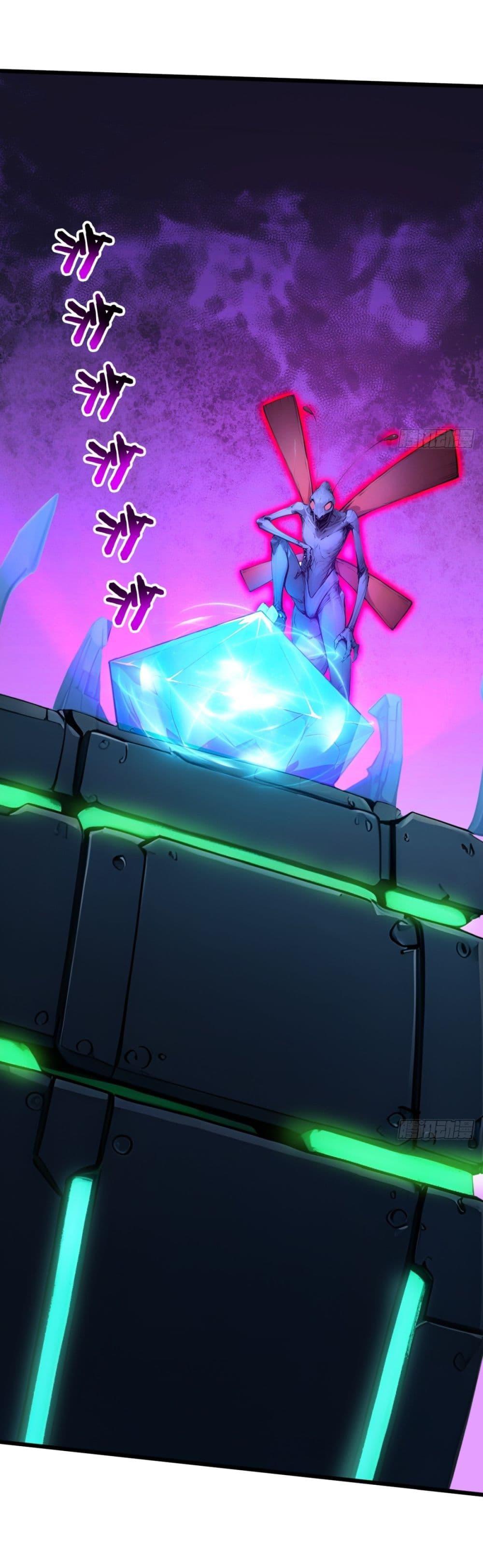 Manga-lc-com อ่านมังงะ อ่านการ์ตูน ออนไลน์ ฟรี Gods Of All People I Sacrificed Hundreds Of Millions Of Living Beings To Become A God ตอนที่ 1 2 3 4 5 6 7 8 9 10 11 12 13 14 ฟรี ไม่มีโฆษณา Manga-lc - อ่าน มังงะ อ่าน การ์ตูน ออนไลน์ อ่านมังงะ ฟรี