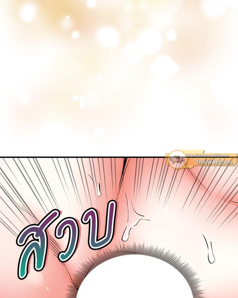 Doujin-Lc- อ่าน โดจิน มังฮวา เกาหลี ญี่ปุ่น จีน แปลไทย Herbal Love Story ตอนที่ 1 2 3 4 5 6 7 8 9 10 11 12 13 14 ฟรี ไม่มีโฆษณา อ่าน โดจิน Manhwa เกาหลี ญี่ปุ่น จีน เรามีครบ คัดมาให้เน้นๆ โดจิน 18+ รับประกันความฟินโดย  Doujin Lc