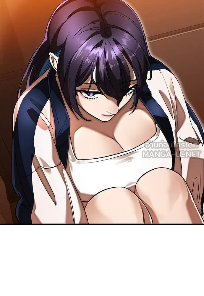 ยมราชลงทัณฑ์ ตอนที่ 106 รูปที่ 25