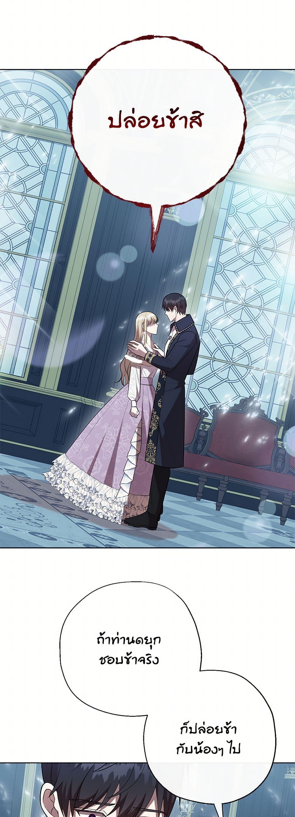 Manga-lc-com อ่านมังงะ อ่านการ์ตูน ออนไลน์ ฟรี Please Don’t Eat Me! ตอนที่ 1 2 3 4 5 6 7 8 9 10 11 12 13 14 ฟรี ไม่มีโฆษณา Manga-lc - อ่าน มังงะ อ่าน การ์ตูน ออนไลน์ อ่านมังงะ ฟรี