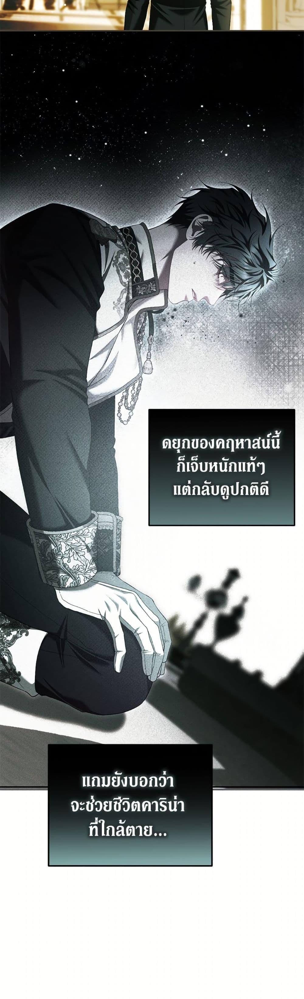 Manga-lc-com อ่านมังงะ อ่านการ์ตูน ออนไลน์ ฟรี Limited Extra time ตอนที่ 1 2 3 4 5 6 7 8 9 10 11 12 13 14 ฟรี ไม่มีโฆษณา Manga-lc - อ่าน มังงะ อ่าน การ์ตูน ออนไลน์ อ่านมังงะ ฟรี