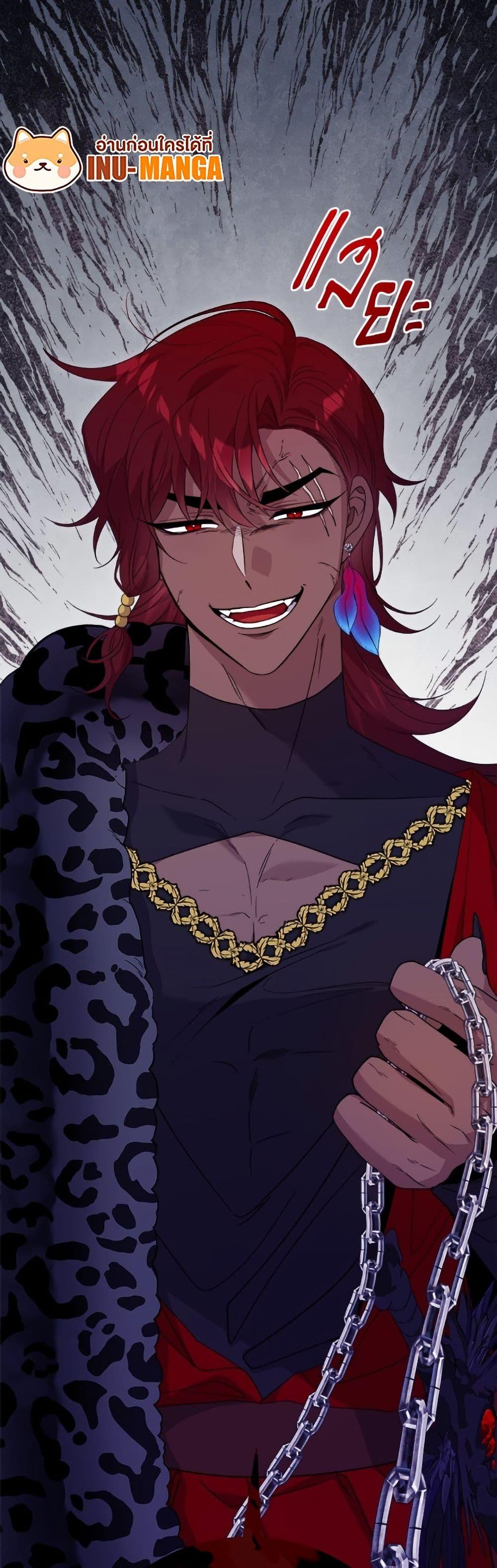 Manga-lc-com อ่านมังงะ อ่านการ์ตูน ออนไลน์ ฟรี The Male Lead is in Charge of the Successor ตอนที่ 1 2 3 4 5 6 7 8 9 10 11 12 13 14 ฟรี ไม่มีโฆษณา Manga-lc - อ่าน มังงะ อ่าน การ์ตูน ออนไลน์ อ่านมังงะ ฟรี