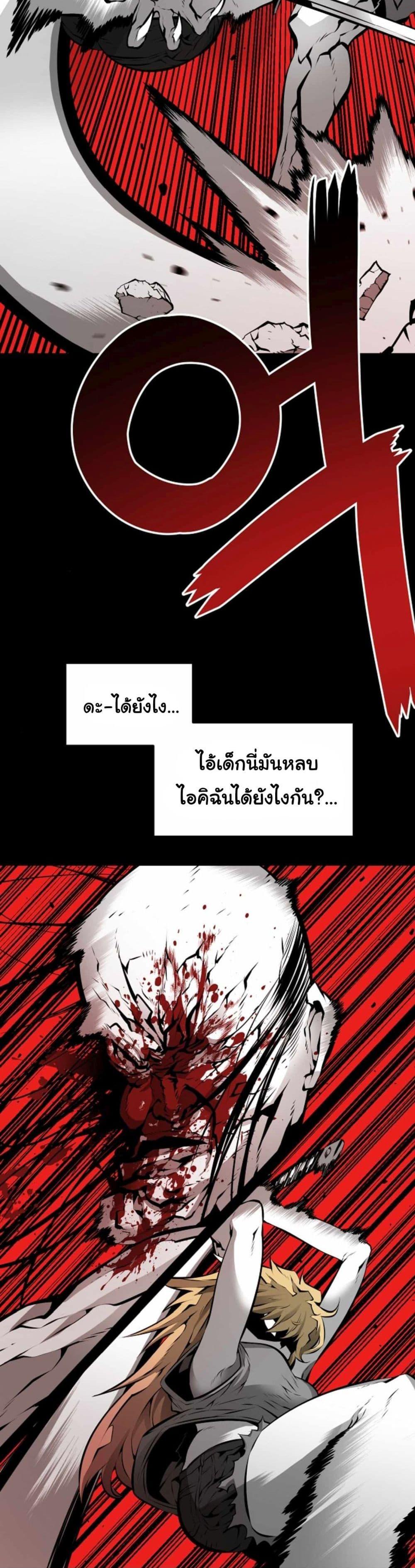 Manga-lc-com อ่านมังงะ อ่านการ์ตูน ออนไลน์ ฟรี Beast Burn ตอนที่ 1 2 3 4 5 6 7 8 9 10 11 12 13 14 ฟรี ไม่มีโฆษณา Manga-lc - อ่าน มังงะ อ่าน การ์ตูน ออนไลน์ อ่านมังงะ ฟรี