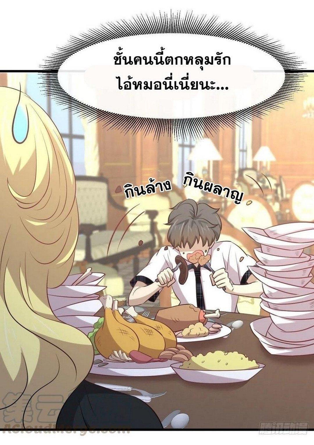 Manga-lc-com อ่านมังงะ อ่านการ์ตูน ออนไลน์ ฟรี Immortal Swordsman in the Reverse World ตอนที่ 1 2 3 4 5 6 7 8 9 10 11 12 13 14 ฟรี ไม่มีโฆษณา Manga-lc - อ่าน มังงะ อ่าน การ์ตูน ออนไลน์ อ่านมังงะ ฟรี