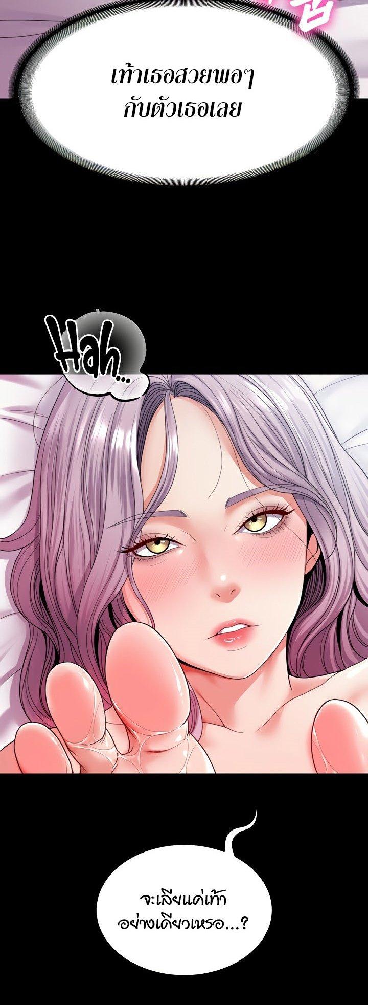 Doujin-Lc- อ่าน โดจิน มังฮวา เกาหลี ญี่ปุ่น จีน แปลไทย Amazing Reincarnation ตอนที่ 1 2 3 4 5 6 7 8 9 10 11 12 13 14 ฟรี ไม่มีโฆษณา อ่าน โดจิน Manhwa เกาหลี ญี่ปุ่น จีน เรามีครบ คัดมาให้เน้นๆ โดจิน 18+ รับประกันความฟินโดย  Doujin Lc