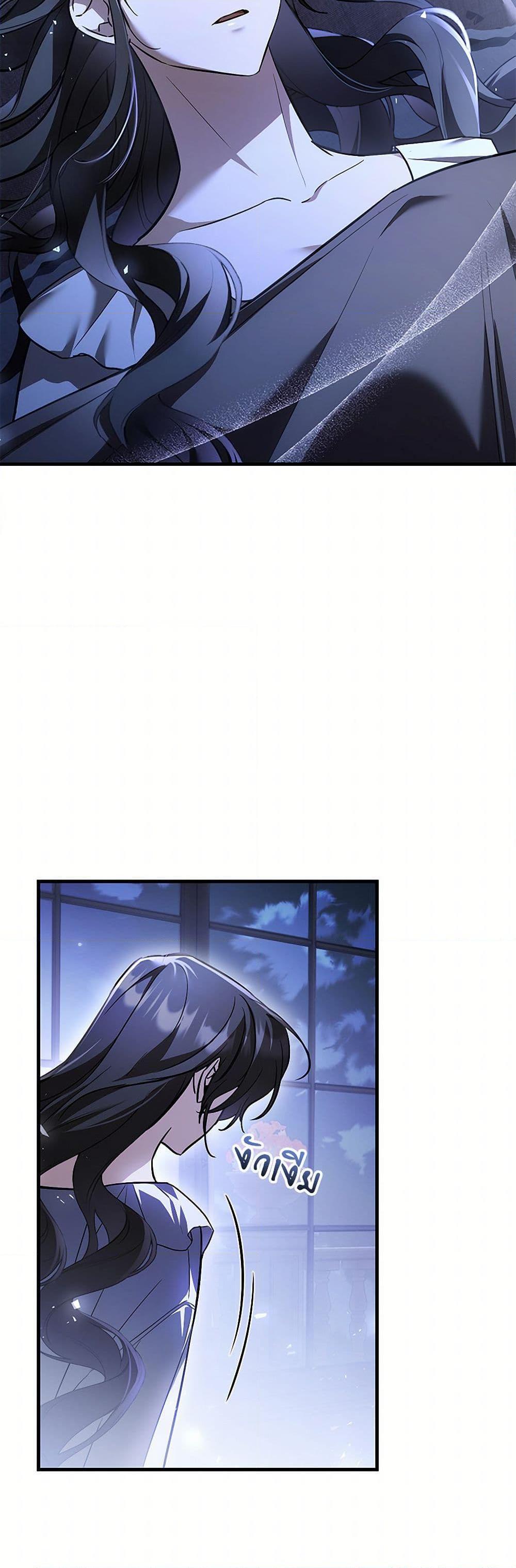 Manga-lc-com อ่านมังงะ อ่านการ์ตูน ออนไลน์ ฟรี The Night Without Shadows ตอนที่ 1 2 3 4 5 6 7 8 9 10 11 12 13 14 ฟรี ไม่มีโฆษณา Manga-lc - อ่าน มังงะ อ่าน การ์ตูน ออนไลน์ อ่านมังงะ ฟรี