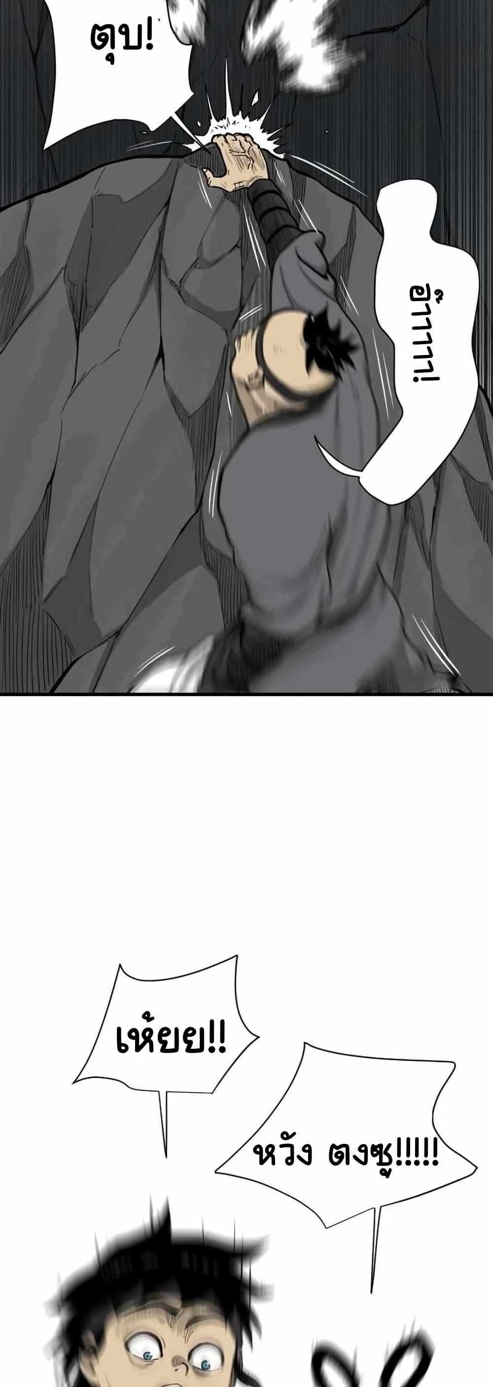 Manga-lc-com อ่านมังงะ อ่านการ์ตูน ออนไลน์ ฟรี The Demonic Warrior ตอนที่ 1 2 3 4 5 6 7 8 9 10 11 12 13 14 ฟรี ไม่มีโฆษณา Manga-lc - อ่าน มังงะ อ่าน การ์ตูน ออนไลน์ อ่านมังงะ ฟรี