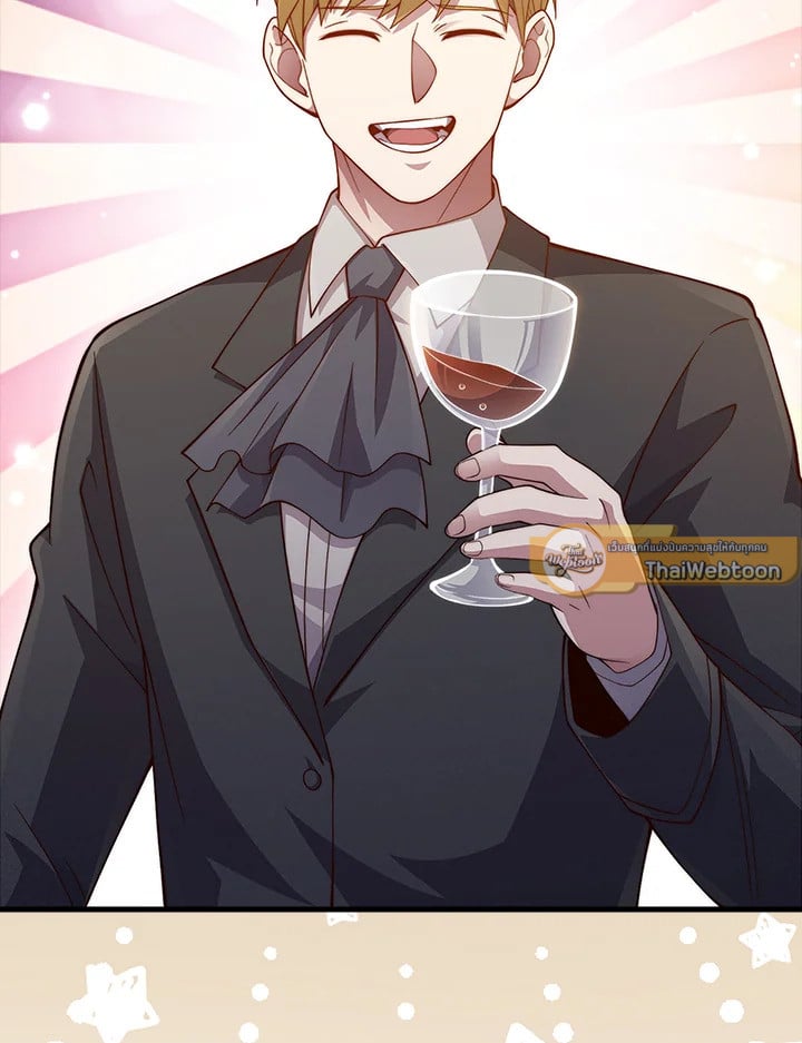 Manga-lc-com อ่านมังงะ อ่านการ์ตูน ออนไลน์ ฟรี The Lord of Coins ตอนที่ 1 2 3 4 5 6 7 8 9 10 11 12 13 14 ฟรี ไม่มีโฆษณา Manga-lc - อ่าน มังงะ อ่าน การ์ตูน ออนไลน์ อ่านมังงะ ฟรี