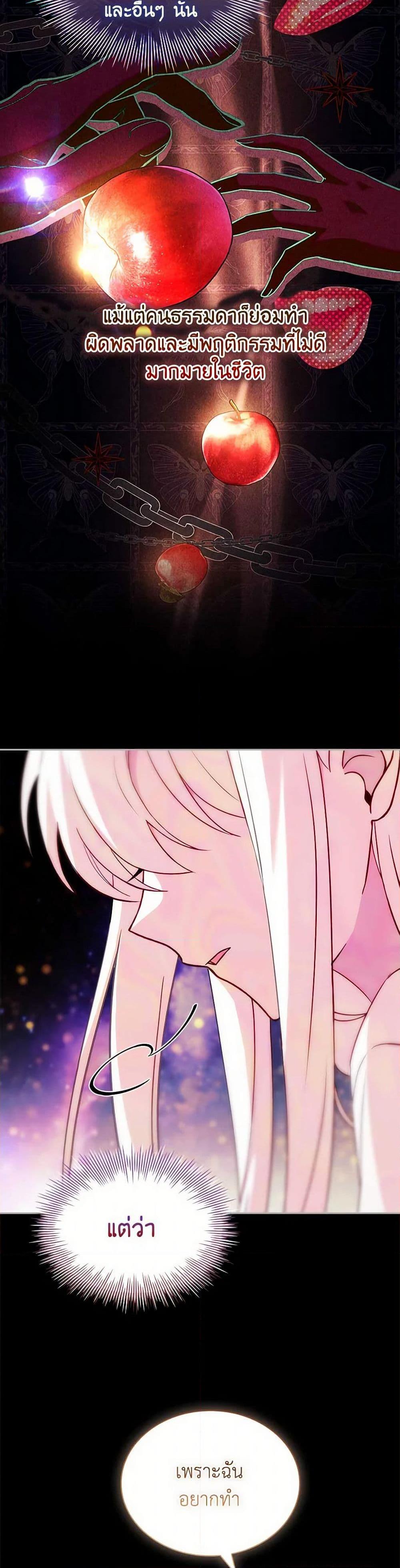 Manga-lc-com อ่านมังงะ อ่านการ์ตูน ออนไลน์ ฟรี The Lady Needs a Break ตอนที่ 1 2 3 4 5 6 7 8 9 10 11 12 13 14 ฟรี ไม่มีโฆษณา Manga-lc - อ่าน มังงะ อ่าน การ์ตูน ออนไลน์ อ่านมังงะ ฟรี